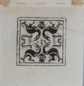 Image description is not available for FIM2014.223